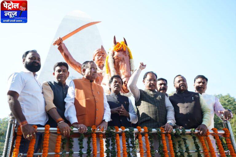 CG : मुख्यमंत्री ने शहीद वीर नारायण सिंह को अर्पित की श्रद्धांजलि