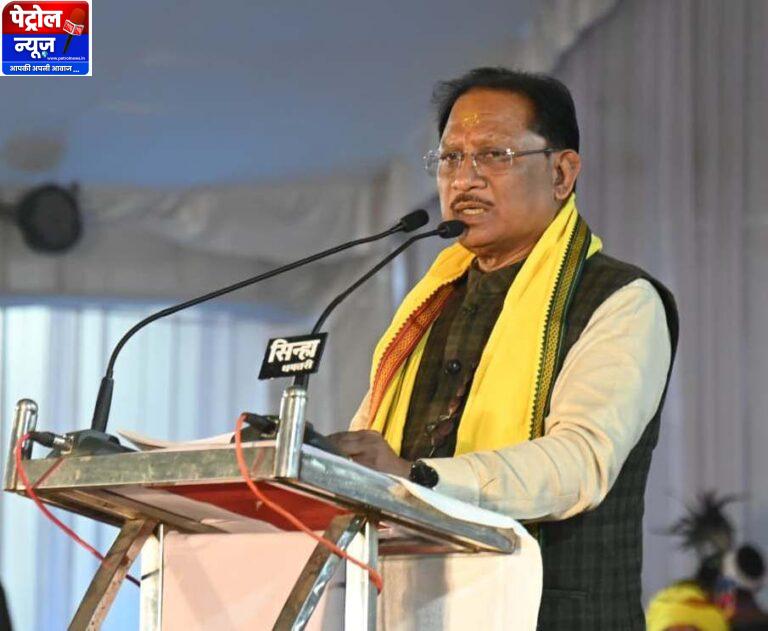 CG : राष्ट्र व समाज के नव निर्माण में आदिवासी समाज के अमर शहीदों एवं महापुरूषों का अद्वितीय योगदान: मुख्यमंत्री