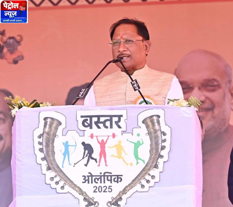 CG : आपका मुख्यमंत्री आपके समाज के बीच का है, आपका भाई है….आप आगे बढ़ें, सरकार हर कदम पर आपके साथ खड़ी है – मुख्यमंत्री