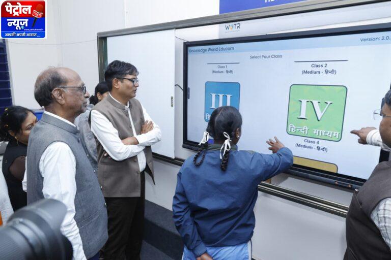 CG : तनाव मुक्त होकर स्वस्थ मन से पढ़ाई करें – वित्तमंत्री