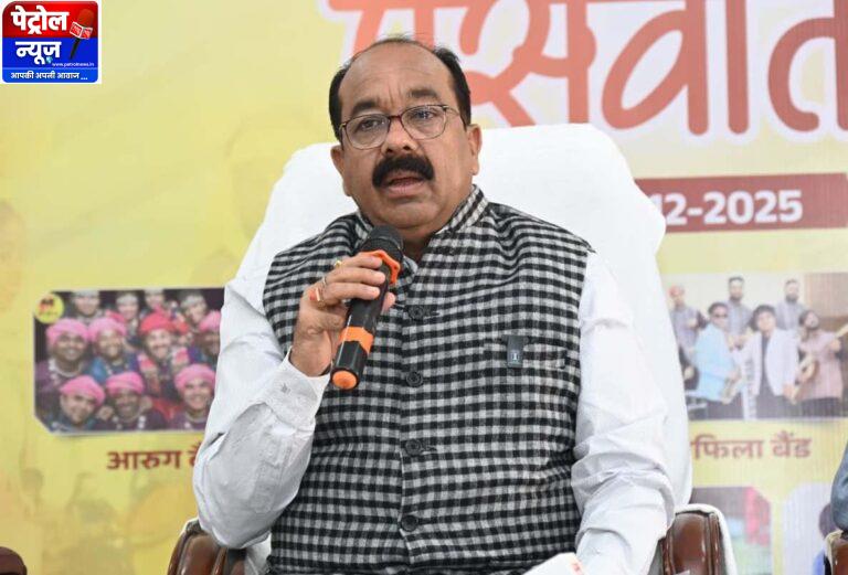 CG : 23-25 दिसम्बर तक राज्य युवा महोत्सव, 3100 युवा करेंगे भागीदारी