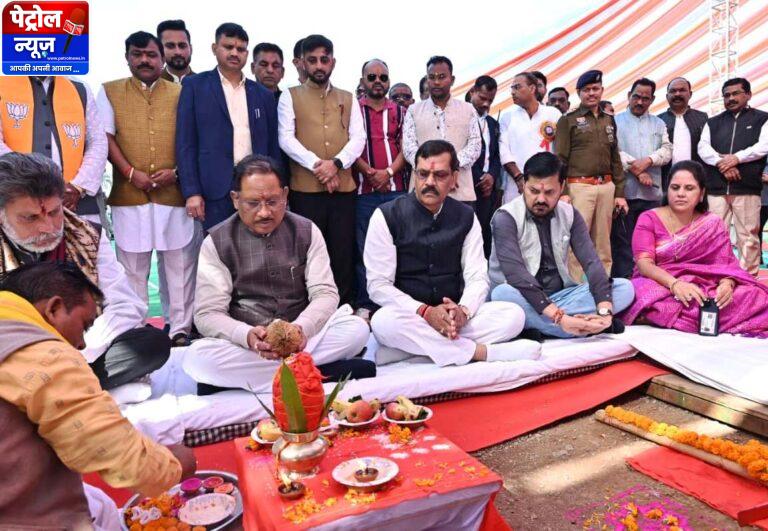 CG : मुख्यमंत्री विष्णु देव साय ने 187 करोड़ के 23 कार्यों का किया लोकार्पण-भूमिपूजन