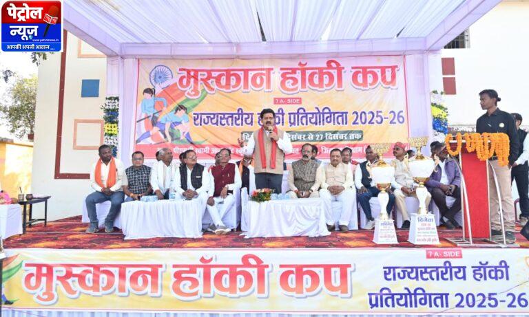 CG: वनांचल क्षेत्र बोड़ला की बेटियाँ देश का नाम रोशन कर रही हैं – उप मुख्यमंत्री