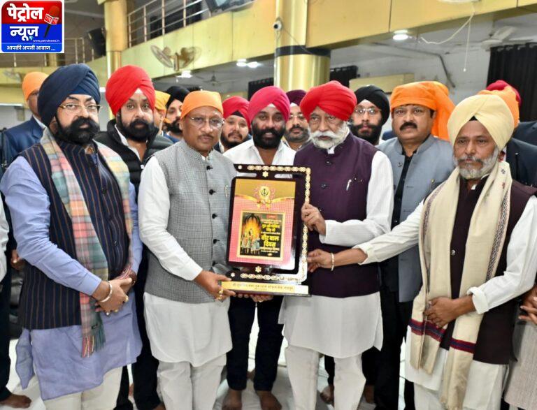 CG : साहिबजादों के वीरता एवं बलिदान को जन जन तक पहुंचाने की आवश्यकता -CM