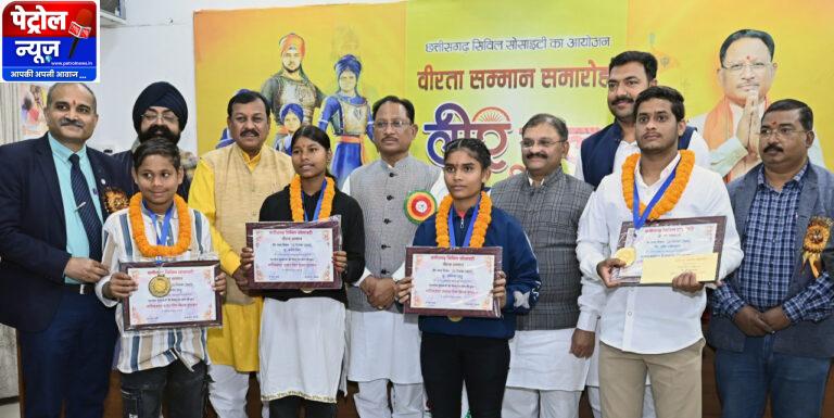 CG: धार्मिक आस्था एवं देश की रक्षा के लिए सिख समाज का योगदान अतुलनीय -CM