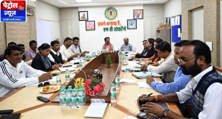 CG : बस्तर ओलंपिक के संभाग स्तरीय प्रतियोगिताओं का आयोजन 11 से 13 दिसम्बर तक