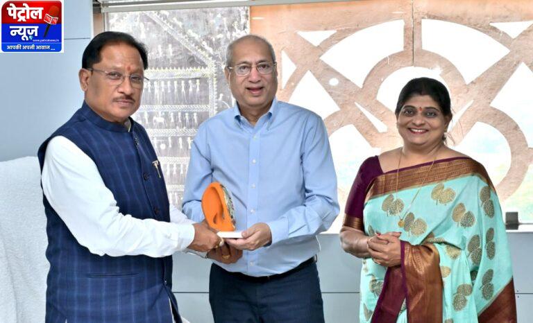 CG: मुख्यमंत्री से एनएमआईएमएस के प्रतिनिधियों ने की सौजन्य मुलाकात