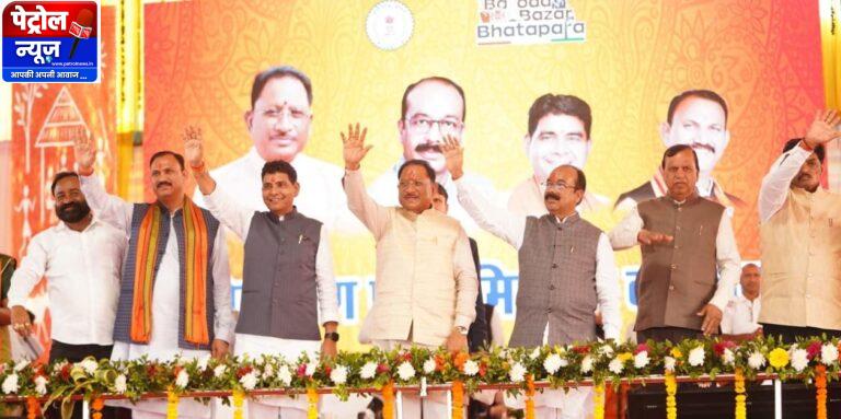 CG: प्रधानमंत्री मोदी की हर गारंटी को पूरा कर रही है छत्तीसगढ़ सरकार-CM