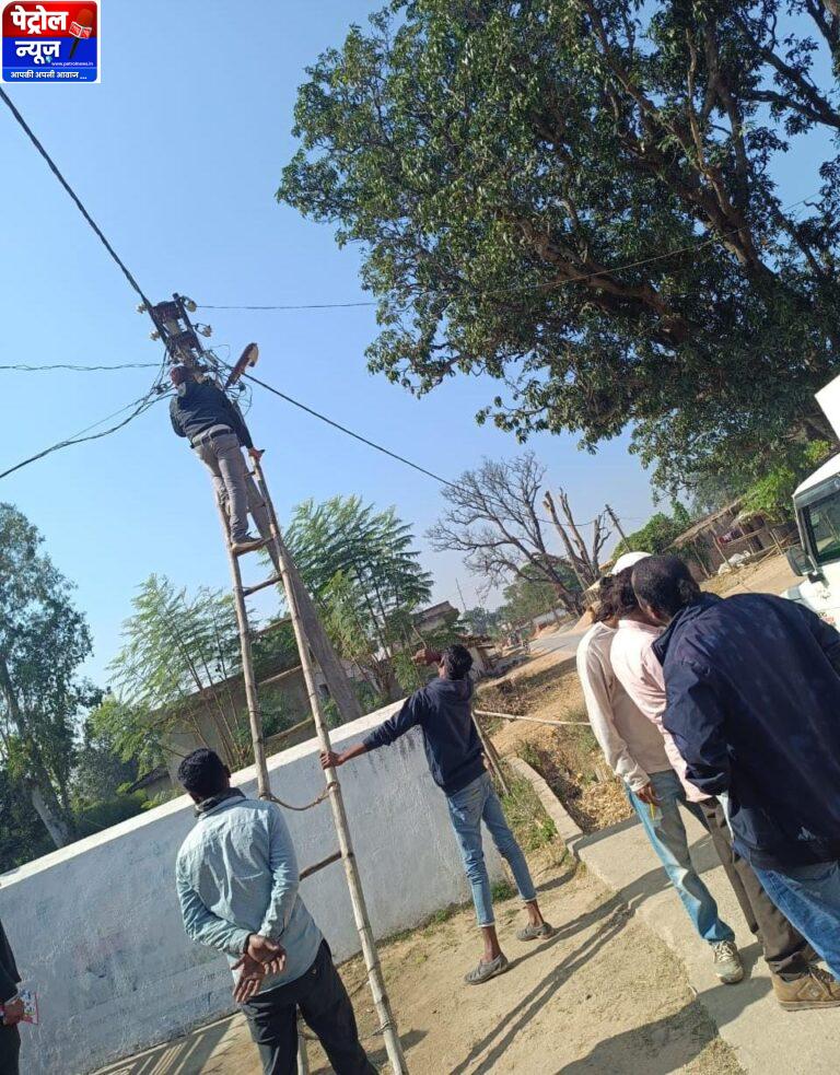 CG : विद्युत विभाग का बड़ा एक्शन : 88 बकायादारों के काटे गए कनेक्शन