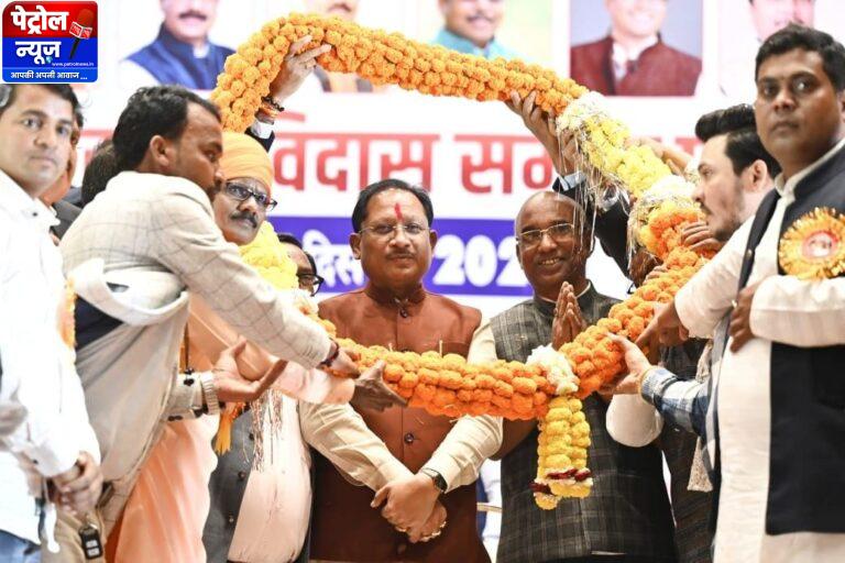 CG: शिक्षा ही सामाजिक विकास का मूलमंत्र : CM