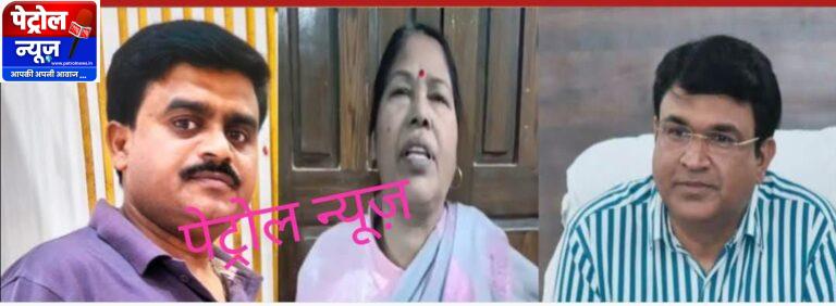 MP:मऊगंज में कलेक्टर के निज सचिव पर रिश्वत के गंभीर आरोप — फिर भी कार्रवाई शून्य! आखिर क्यों?