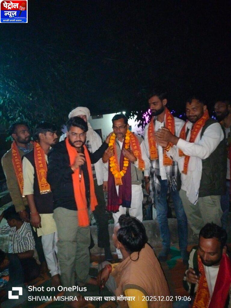 ग्राम पथरा में धर्मध्वजा की गूँज: महाआरती से नवसंयोजन तक बजरंगदल का नई ऊर्जा के साथ विस्तार