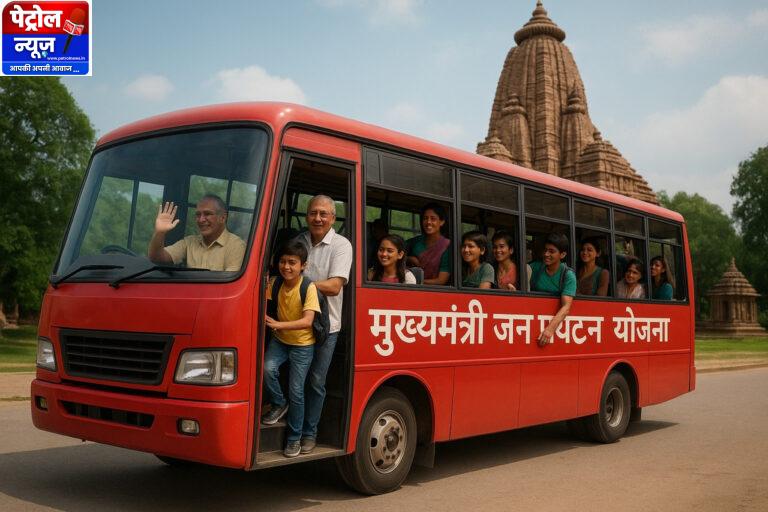 CG: छत्तीसगढ़ में शुरू होने जा रहा है पर्यटन का नया अध्याय