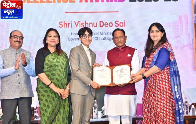 CG: गुड गवर्नेंस कागजों पर नहीं, बल्कि जनता के जीवन में सकारात्मक बदलाव और अधिकारियों के काम-काज में दिखना चाहिए-CM