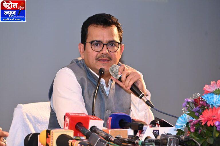 CG : सचिव खनिज संसाधन विभाग छत्तीसगढ़ शासन की पत्रकार वार्ता