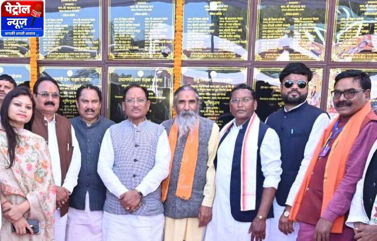 CG : बस्तर अंचल का होगा चहुंमुखी विकास: मुख्यमंत्री