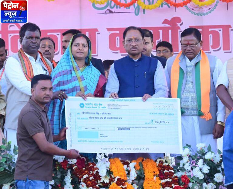 CG: कर्मा पर्व प्रकृति से जुड़ाव और सामूहिक आनंद का उत्सव है: CM