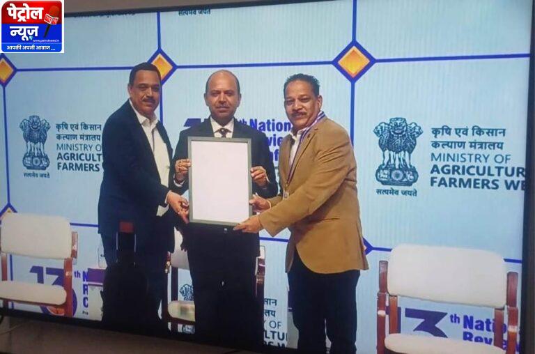 CG : छत्तीसगढ़ को मिला देश का सर्वश्रेष्ठ राज्य का पुरस्कार