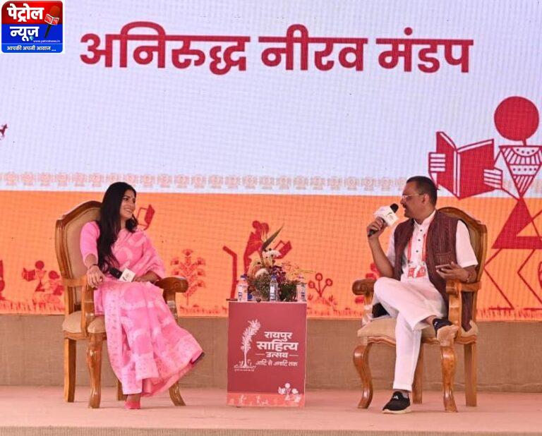 CG: जब हम मिट्टी में मिल रहे हो तो ये मिट्टी भी रोये इस धरती की – रुबिका लियाकत