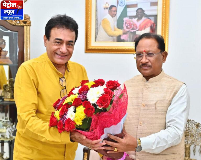 CG: मुख्यमंत्री विष्णुदेव साय से सुप्रसिद्ध अभिनेता नीतिश भारद्वाज ने की सौजन्य मुलाकात
