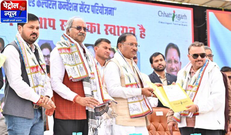 CG: चित्रोत्पला फिल्म सिटी छत्तीसगढ़ की रचनात्मक अर्थव्यवस्था को देगी नई गति : मुख्यमंत्री