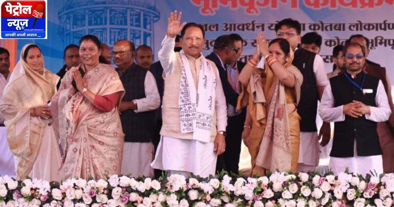 CG: छत्तीसगढ़ तेजी से बढ़़ रहा हैं समृद्धि कीओर: मुख्यमंत्री