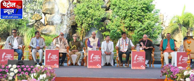 CG: इंटरनेट की इस दुनिया में प्रिंट और साहित्य का महत्व हमेशा रहेगा – राज्यपाल