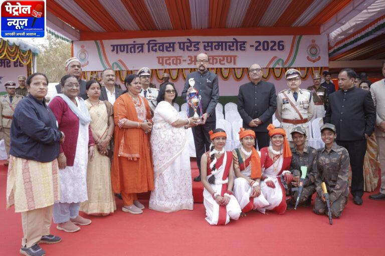 CG: राजधानी रायपुर में हर्षाेल्लास के साथ मनाया गया 77वां गणतंत्र दिवस