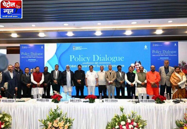 CG: निर्बाध एवं गुणवत्तापूर्ण जलापूर्ति के लिए पेयजल योजनाओं का प्रभावी संचालन व अनुरक्षण सुनिश्चित करना जरूरी -अरुण साव