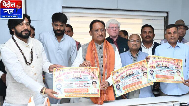 CG : मुख्यमंत्री से राजा मोरध्वज आरंग महोत्सव समिति के प्रतिनिधिमंडल ने की सौजन्य मुलाकात