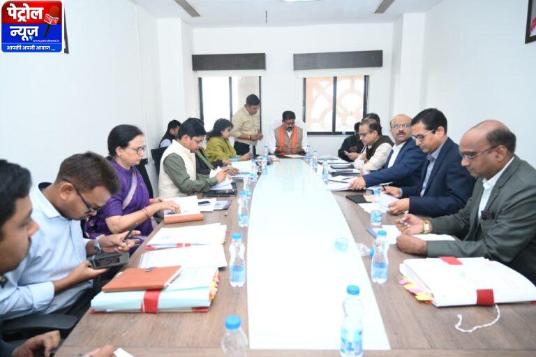 CG : पंचायत एवं ग्रामीण विकास विभाग के बजट निर्माण को लेकर उपमुख्यमंत्री ने ली समीक्षा बैठक