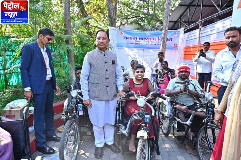 CG: मुख्यमंत्री जनदर्शन में दिव्यांगजनों को मिली राहत
