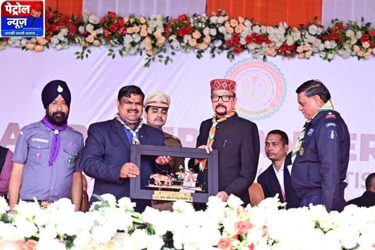 CG: राज्यपाल ने प्रथम राष्ट्रीय रोवर-रेंजर जंबूरी का किया शुभारंभ