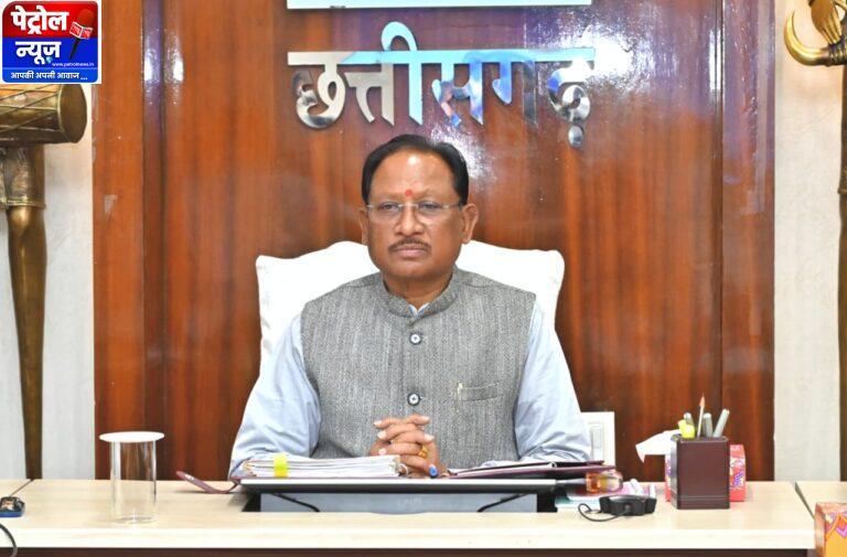 CG: सुशासन से समृद्धि की ओर: विकसित छत्तीसगढ़ की आधारशिला का बजट