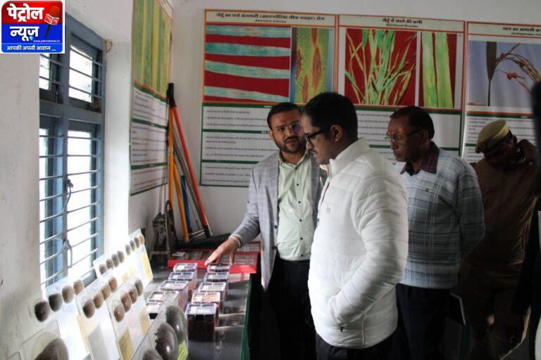 चित्रकूट जिलाधिकारी पुलकित गर्ग ने कृषि विज्ञान केन्द्र एवं परमानन्द विद्यालय गनीवां में किया भ्रमण