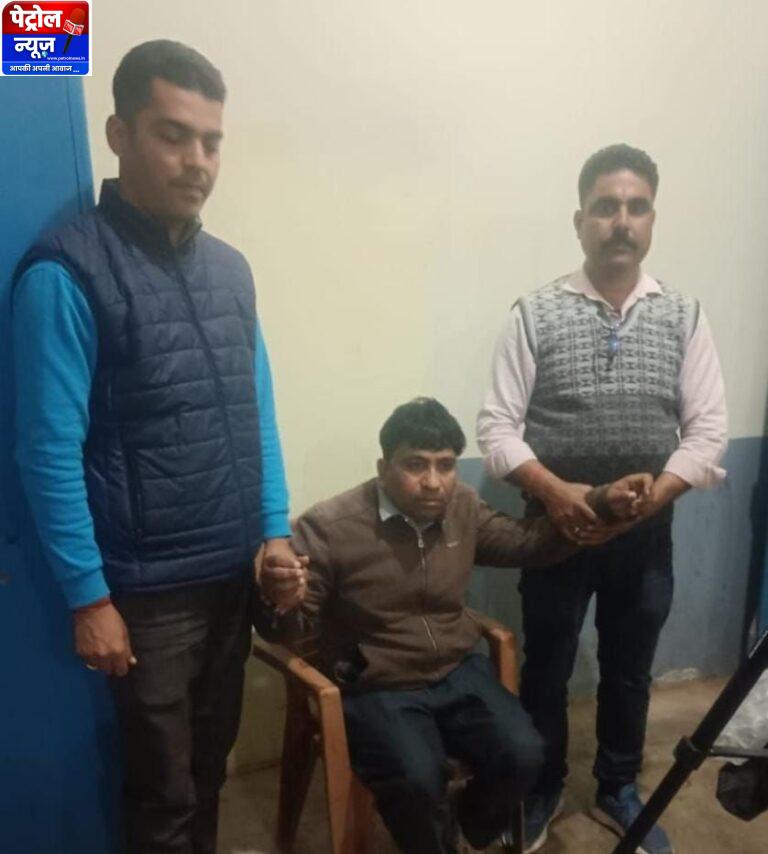 MP:₹10 हजार रिश्वत लेते कम्प्यूटर ऑपरेटर रंगे हाथ गिरफ्तार, प्रभारी तहसीलदार भी गिरफ्त में