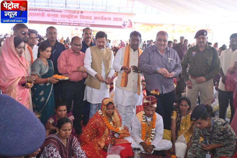 CG : छत्तीसगढ़ सरकार की मुख्यमंत्री कन्या विवाह योजना की सराहनीय पहल