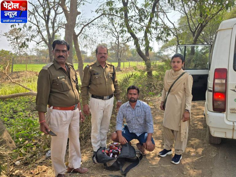 CG : 46 लीटर अवैध शराब जब्त