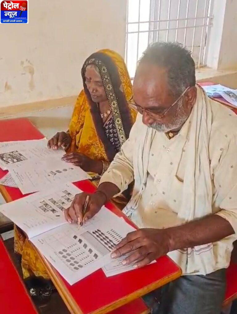 CG: महापरीक्षा अभियान 2025 में 91 प्रतिशत शिक्षार्थी उत्तीर्ण