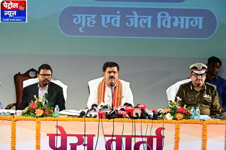 CG: नए आपराधिक कानूनों के प्रयोग से पुलिस प्रक्रिया हुई तीव्र एवं आसान – उपमुख्यमंत्री विजय शर्मा