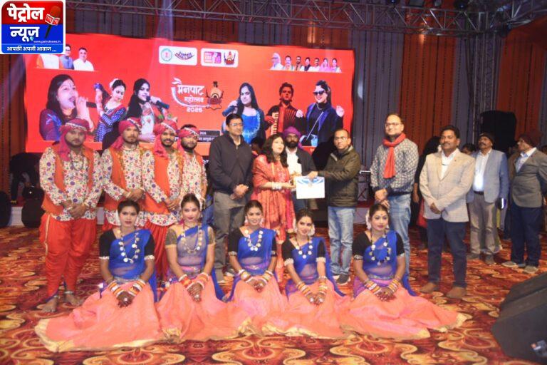 CG : लोकसंगीत और बॉलीवुड सुरों से सजा मैनपाट महोत्सव का दूसरा दिन