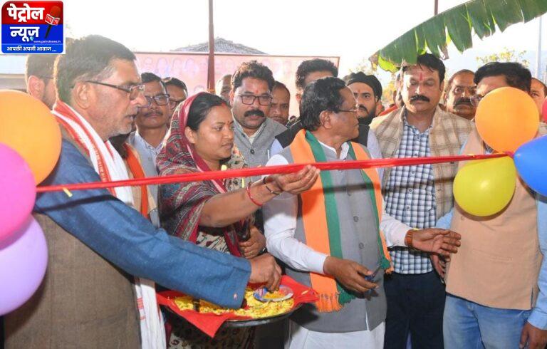 CG: पूरक पोषण आहार यूनिट का शुभारंभ