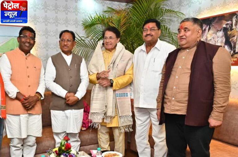 CG: आस्था, संस्कृति और रामकथा से आलोकित हुआ राजिम कुंभ कल्प 2026