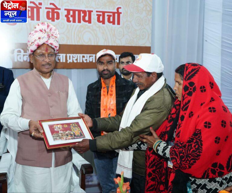 CG: सुदूर अंचलों के श्रद्धालुओं को मिला अयोध्या धाम का सौभाग्य, मुख्यमंत्री ने कहा — यही जनसेवा की प्रेरणा