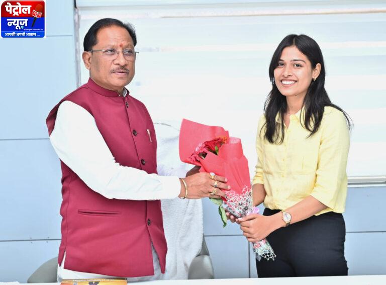 CG : सुप्रिया से प्रेरणा लेकर युवाओं को अपने लक्ष्य की दिशा में आगे बढ़ना चाहिए: मुख्यमंत्री