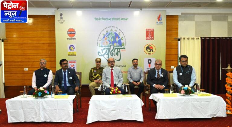 CG : सतत् विकास  के लिए प्रकृति के साथ संतुलन आवश्यक – श्री डेका