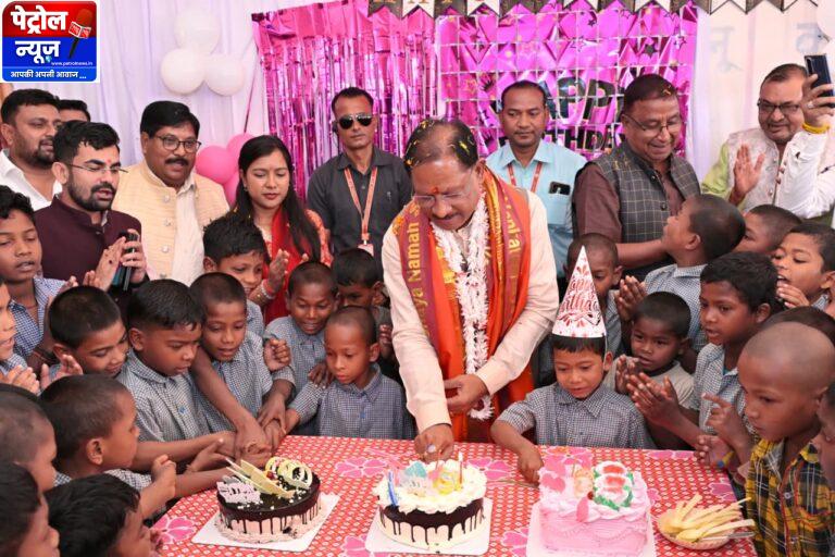 CG: बच्चों के चेहरों की मुस्कान बना मुख्यमंत्री श्री साय के जन्मदिन का सबसे बड़ा उपहार