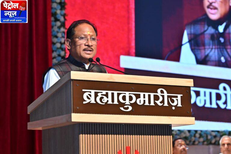 CG: विधानसभा के सदस्यों के लिए ब्रह्मा भोजन का आयोजन सुंदर और प्रेरणादायी परंपरा : मुख्यमंत्री