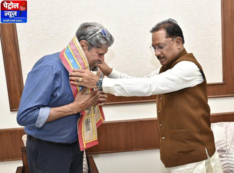 CG : प्रदेश में खेल संस्कृति को मजबूत करने के लिए अधोसंरचना और अवसरों का विस्तार हमारी प्राथमिकता — मुख्यमंत्री