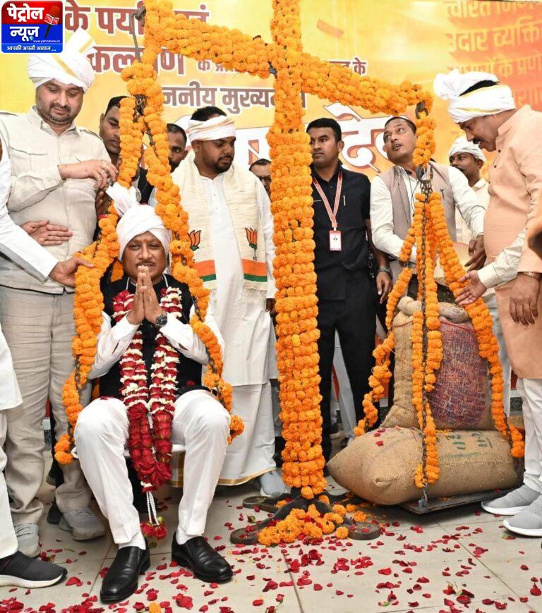 CG: किसानों की समृद्धि और खुशहाली से ही विकसित भारत का सपना होगा साकार: मुख्यमंत्री